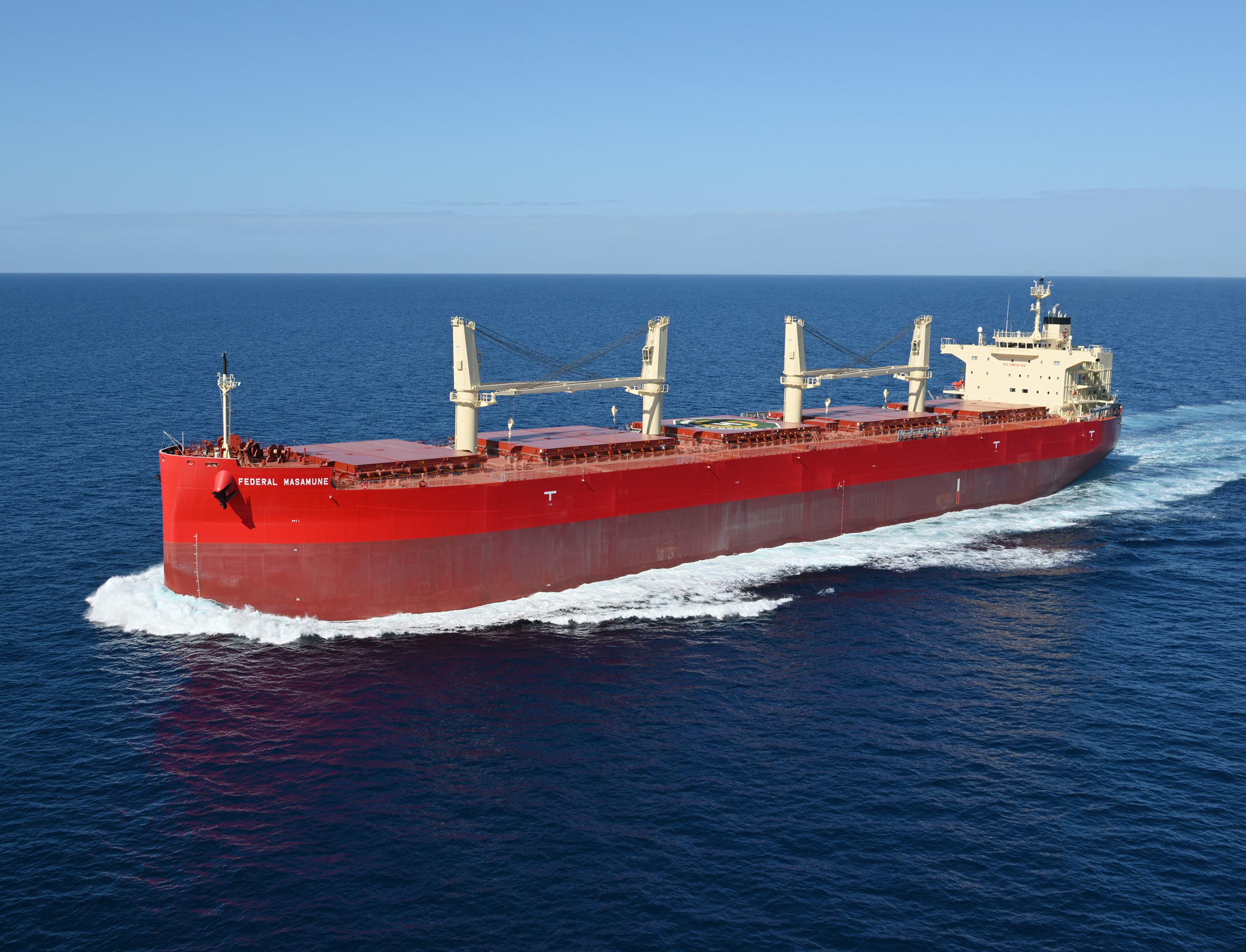 Fuyo added new bulk carrier in the fleet