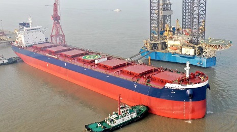 Fuyo added new bulk carrier in the fleet