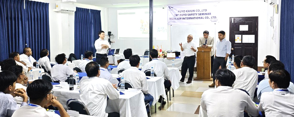 12TH FUYO CREW YEAR END PARTY