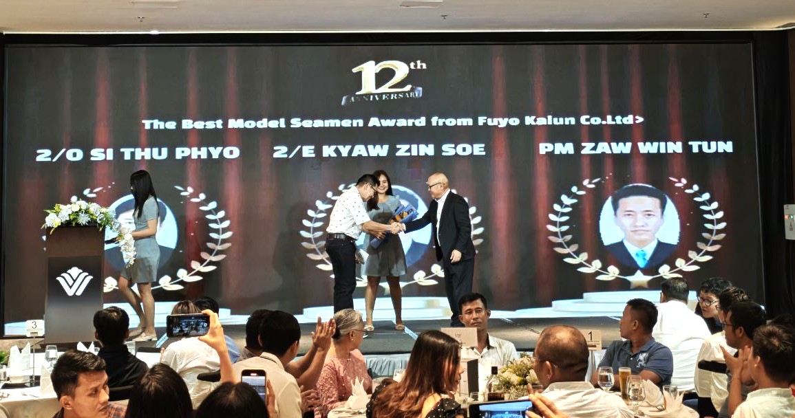 12TH FUYO CREW YEAR END PARTY